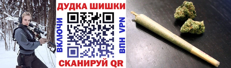 Виды наркотиков купить Горячий Ключ Кокаин  МЕФ  СК  Лсд 25  Галлюциногенные грибы  ГАШ  Конопля 