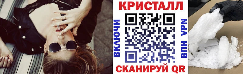 OMG как зайти  Горячий Ключ  АМФЕТАМИН VHQ 