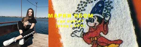 хмурый Балахна