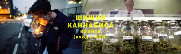 альфа пвп VHQ Балабаново