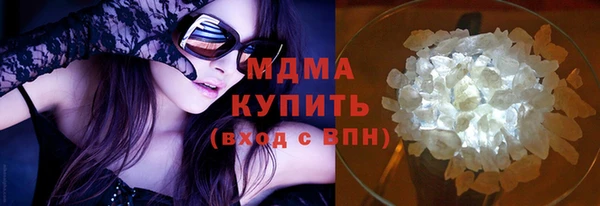 ешки Баксан