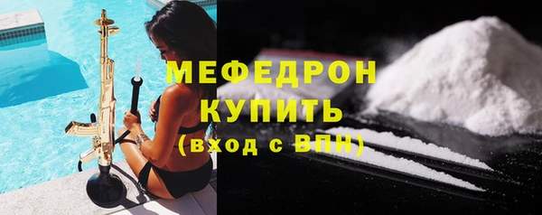хмурый Балахна