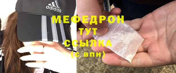 ешки Баксан