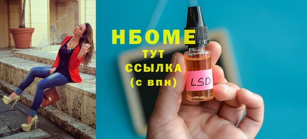 ешки Баксан