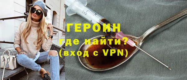ешки Баксан