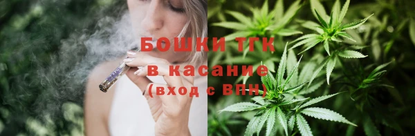 альфа пвп VHQ Балабаново
