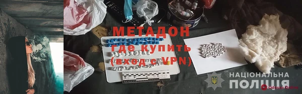 хмурый Балахна