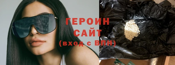 хмурый Балахна