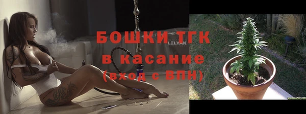 хмурый Балахна