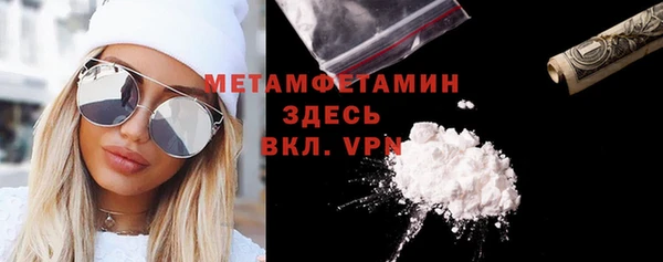 ешки Баксан