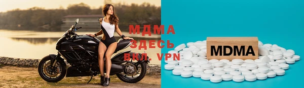 ешки Баксан