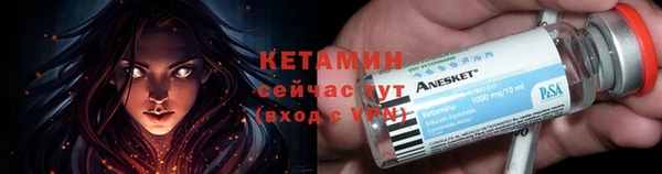 хмурый Балахна
