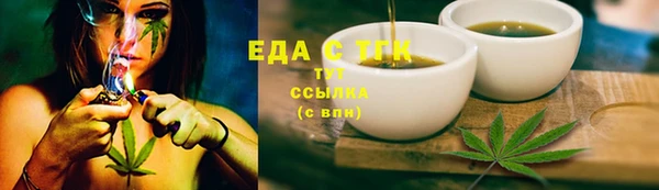 ешки Баксан