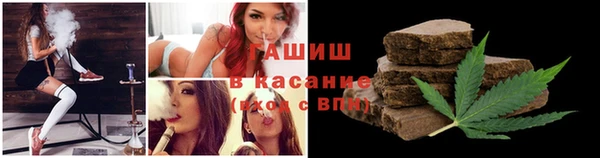 хмурый Балахна