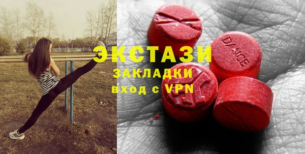 хмурый Балахна