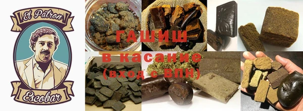 ешки Баксан