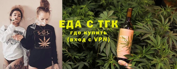 ешки Баксан