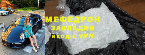 apvp Беломорск
