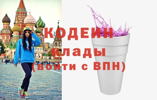 хмурый Балахна
