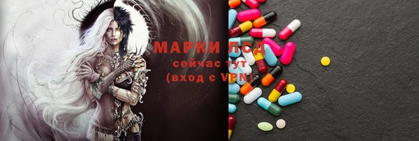 хмурый Балахна