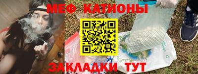 jwh Абинск