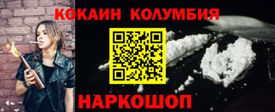 не бодяженный Волжский