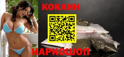 скорость Волжский