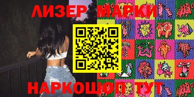 не бодяженный Волжский