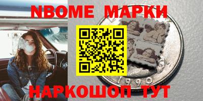 не бодяженный Волжский