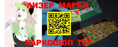 ешки Волгодонск