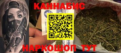 амф Волгодонск