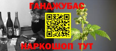скорость Волжский