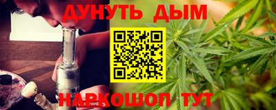 скорость Волжский
