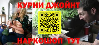 амф Волгодонск