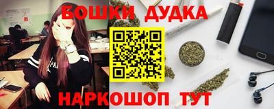 PSILOCYBIN Гагарин