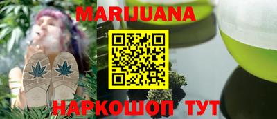 скорость Волжский