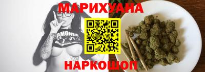 ешки Волгодонск