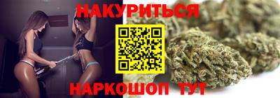 скорость Волжский