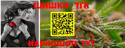 амф Волгодонск