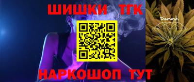 не бодяженный Волжский