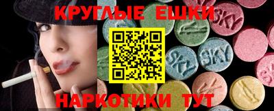 скорость Волжский