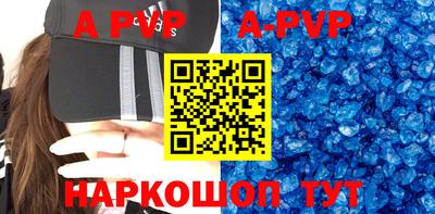 не бодяженный Волжский