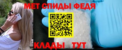 не бодяженный Волжский