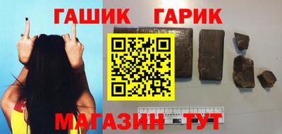 амф Волгодонск