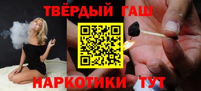амф Волгодонск