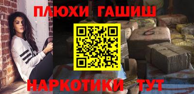 не бодяженный Волжский