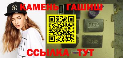 ешки Волгодонск