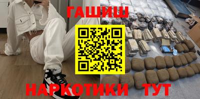 скорость Волжский