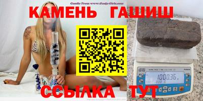 амф Волгодонск