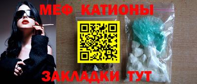 амф Волгодонск